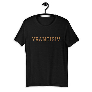 VISIONARY Unisex Premium T-Shirt