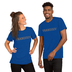 VISIONARY Unisex Premium T-Shirt